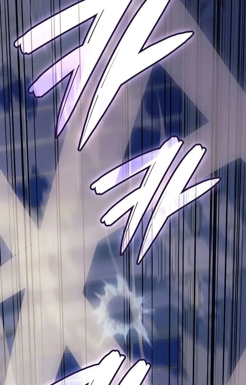 The Indomitable Martial King ตอนที่ ตอนที่ 70 รูปที่ 30