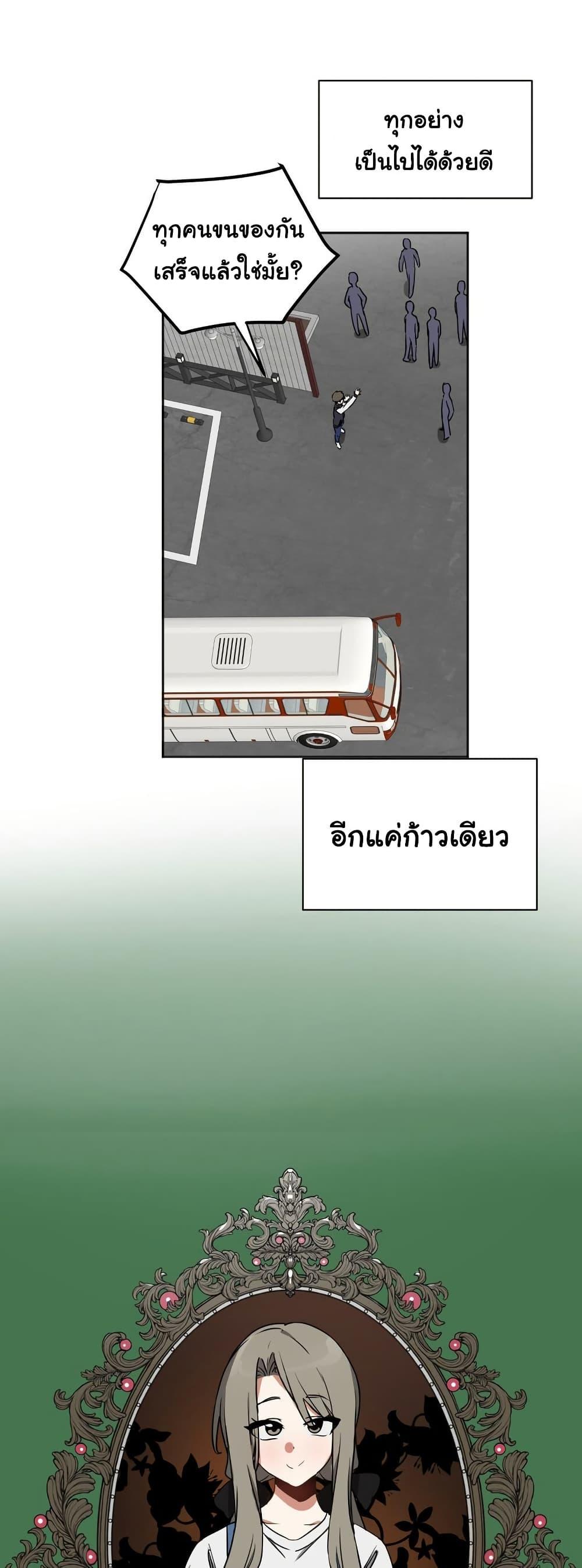 Doujin-Lc- อ่าน โดจิน มังฮวา เกาหลี ญี่ปุ่น จีน แปลไทย Alt Account Trap! ตอนที่ 1 2 3 4 5 6 7 8 9 10 11 12 13 14 ฟรี ไม่มีโฆษณา อ่าน โดจิน Manhwa เกาหลี ญี่ปุ่น จีน เรามีครบ คัดมาให้เน้นๆ โดจิน 18+ รับประกันความฟินโดย  Doujin Lc