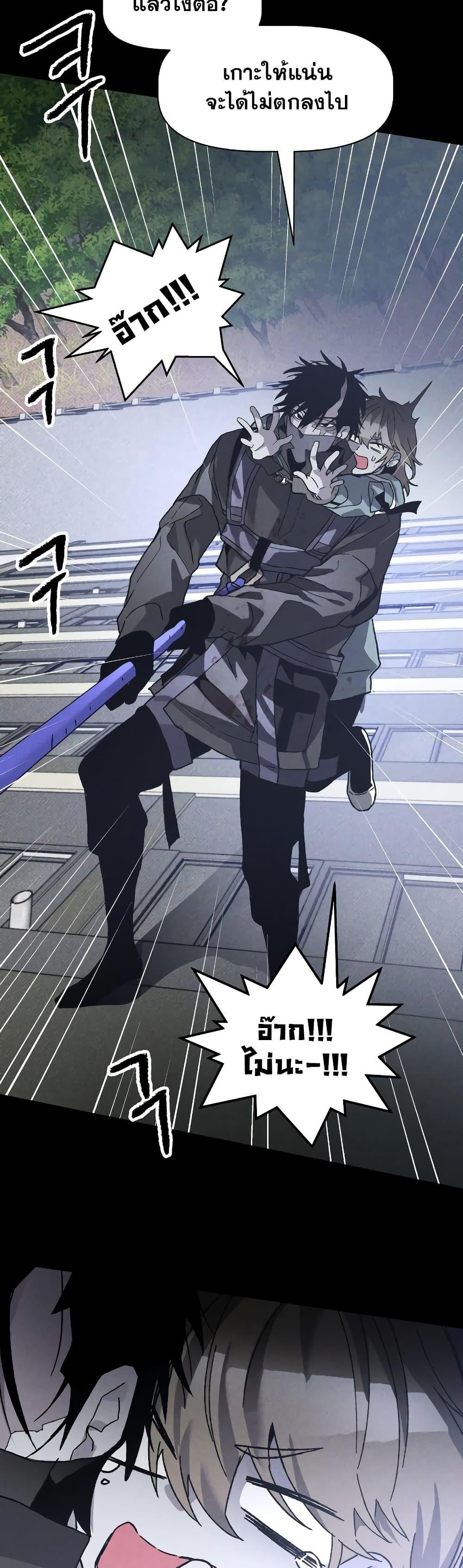 Manga-lc-com อ่านมังงะ อ่านการ์ตูน ออนไลน์ ฟรี The Murderer ตอนที่ 1 2 3 4 5 6 7 8 9 10 11 12 13 14 ฟรี ไม่มีโฆษณา Manga-lc - อ่าน มังงะ อ่าน การ์ตูน ออนไลน์ อ่านมังงะ ฟรี