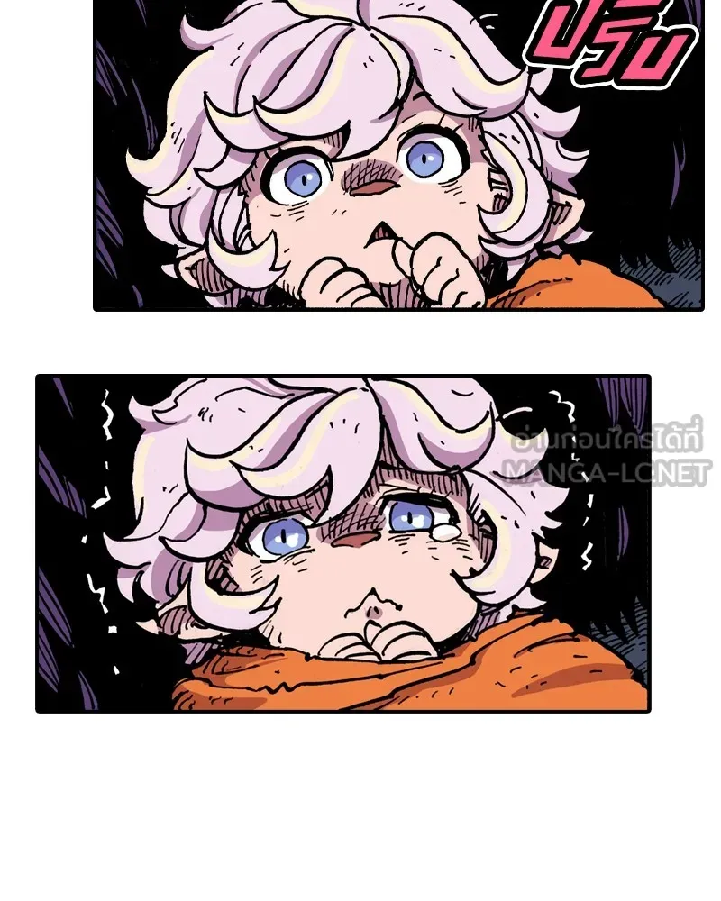 เคลวาเทส อสูรจอมราชัน ตอนที่ 3 ราชาอสูรและทารก รูปที่ 42