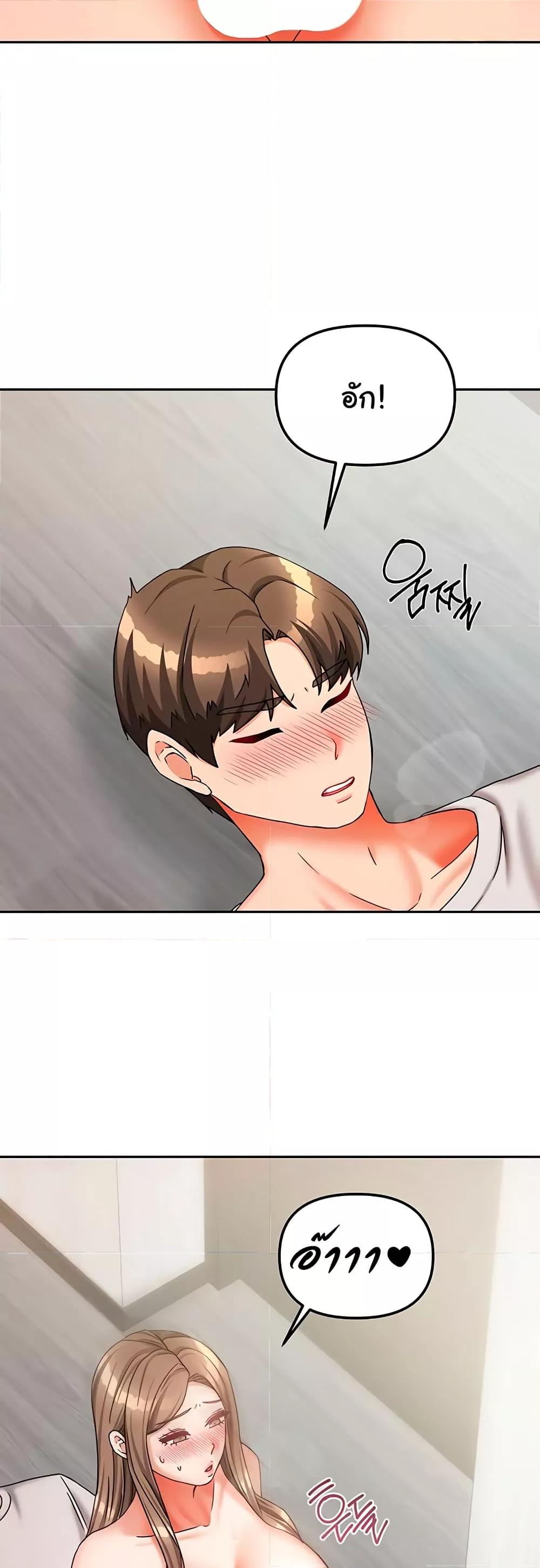Doujin-Lc- อ่าน โดจิน มังฮวา เกาหลี ญี่ปุ่น จีน แปลไทย Living With Two Households ตอนที่ 1 2 3 4 5 6 7 8 9 10 11 12 13 14 ฟรี ไม่มีโฆษณา อ่าน โดจิน Manhwa เกาหลี ญี่ปุ่น จีน เรามีครบ คัดมาให้เน้นๆ โดจิน 18+ รับประกันความฟินโดย  Doujin Lc