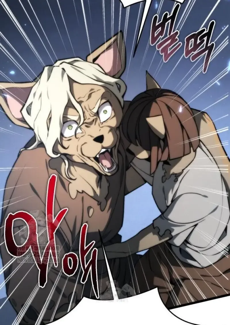 Reincarnator ผ_หวนค_น ตอนที่ ตอนที่ 117 รูปที่ 93