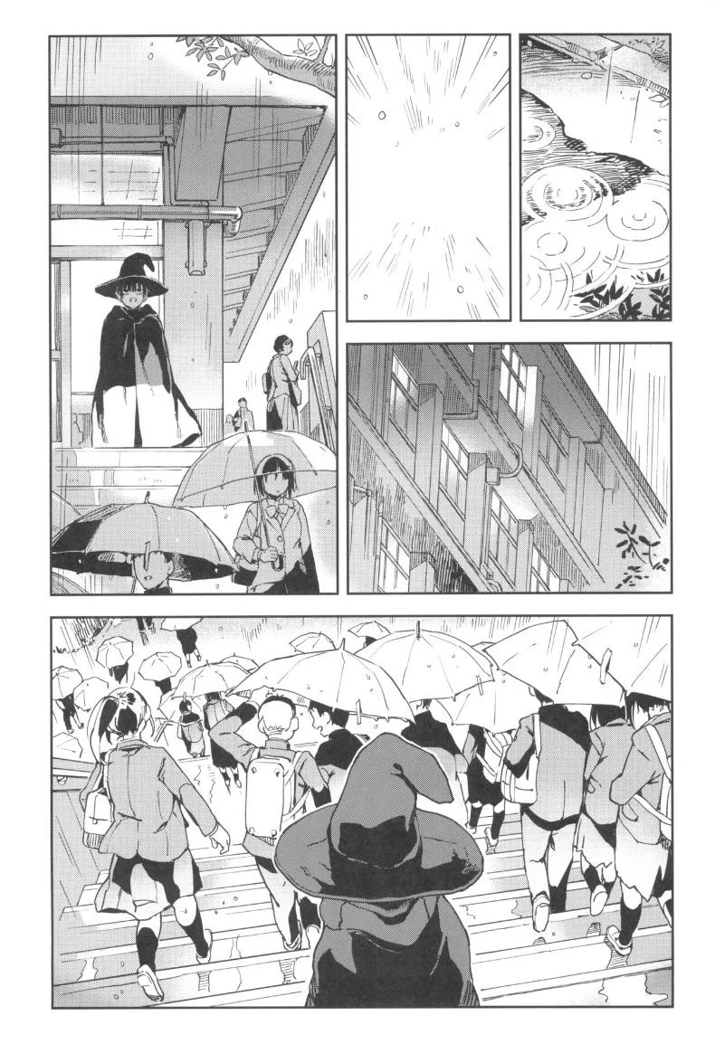 Doujin-Lc- อ่าน โดจิน มังฮวา เกาหลี ญี่ปุ่น จีน แปลไทย นางฟ้าชิโอริน (Norinko) ตอนที่ 1 2 3 4 5 6 7 8 9 10 11 12 13 14 ฟรี ไม่มีโฆษณา อ่าน โดจิน Manhwa เกาหลี ญี่ปุ่น จีน เรามีครบ คัดมาให้เน้นๆ โดจิน 18+ รับประกันความฟินโดย  Doujin Lc