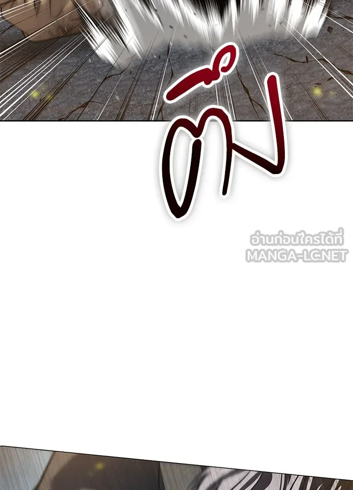 กฎเหล็กบ้านสายลับ ตอนที่ 36 รูปที่ 90