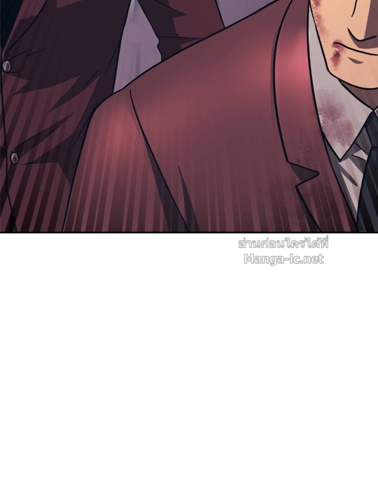 Doujin-Lc- อ่าน โดจิน มังฮวา เกาหลี ญี่ปุ่น จีน แปลไทย โคตรแกร่ง ตอนที่ 1 2 3 4 5 6 7 8 9 10 11 12 13 14 ฟรี ไม่มีโฆษณา อ่าน โดจิน Manhwa เกาหลี ญี่ปุ่น จีน เรามีครบ คัดมาให้เน้นๆ โดจิน 18+ รับประกันความฟินโดย Doujin Lc