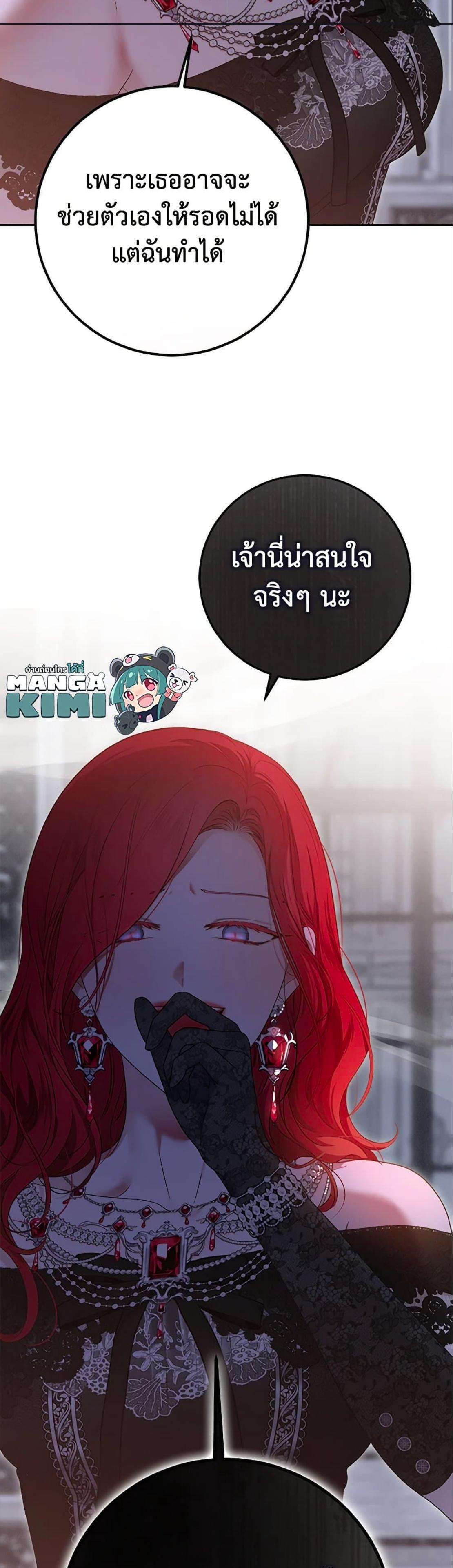 Manga-lc-com อ่านมังงะ อ่านการ์ตูน ออนไลน์ ฟรี I Fell into a Reverse Harem Game! ตอนที่ 1 2 3 4 5 6 7 8 9 10 11 12 13 14 ฟรี ไม่มีโฆษณา Manga-lc - อ่าน มังงะ อ่าน การ์ตูน ออนไลน์ อ่านมังงะ ฟรี