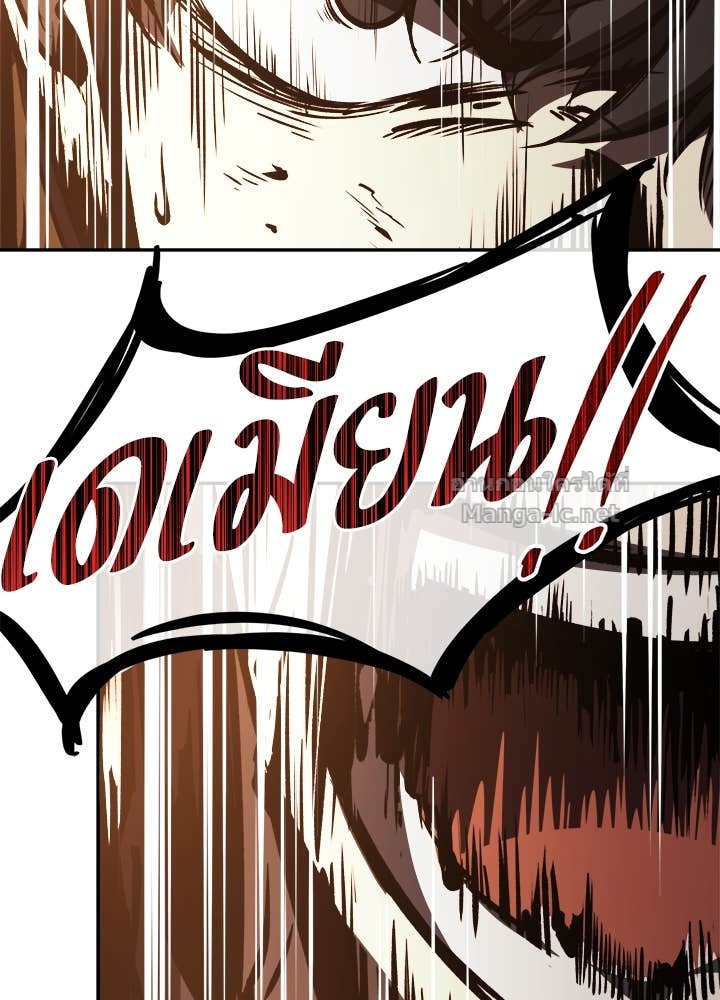 Doujin-Lc- อ่าน โดจิน มังฮวา เกาหลี ญี่ปุ่น จีน แปลไทย ผู้พิชิตเกมป้องกันฐาน ตอนที่ 1 2 3 4 5 6 7 8 9 10 11 12 13 14 ฟรี ไม่มีโฆษณา อ่าน โดจิน Manhwa เกาหลี ญี่ปุ่น จีน เรามีครบ คัดมาให้เน้นๆ โดจิน 18+ รับประกันความฟินโดย Doujin Lc