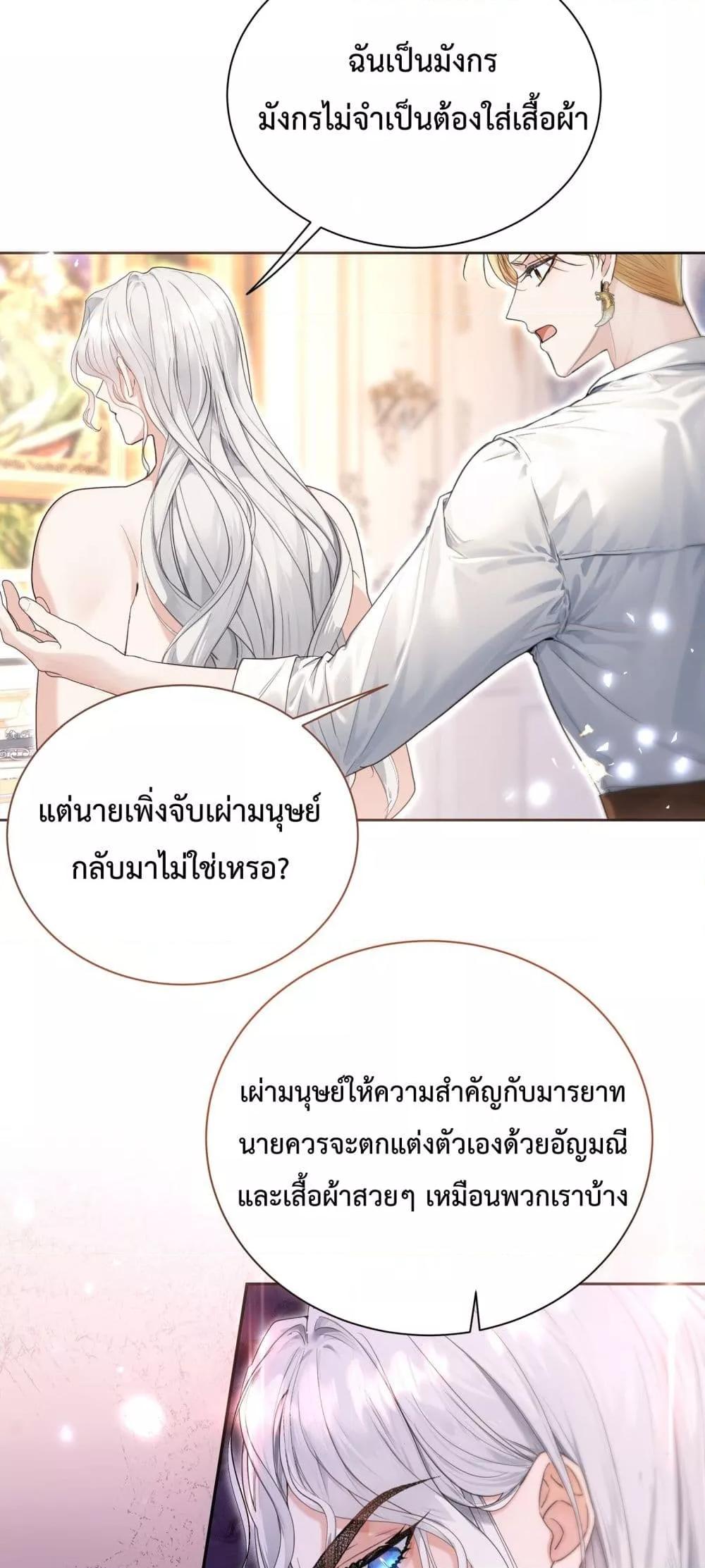 Manga-lc-com อ่านมังงะ อ่านการ์ตูน ออนไลน์ ฟรี TheBrideWhoR ตอนที่ 1 2 3 4 5 6 7 8 9 10 11 12 13 14 ฟรี ไม่มีโฆษณา Manga-lc - อ่าน มังงะ อ่าน การ์ตูน ออนไลน์ อ่านมังงะ ฟรี