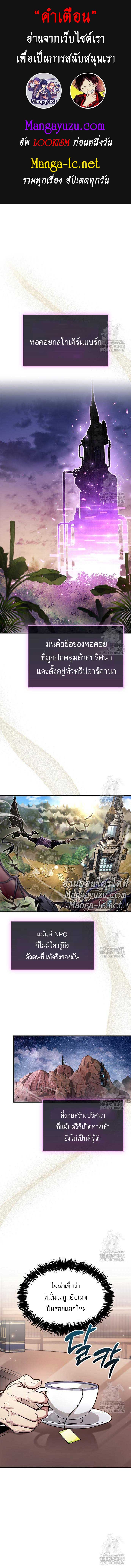 Doujin-Lc- อ่าน โดจิน มังฮวา เกาหลี ญี่ปุ่น จีน แปลไทย player ตอนที่ 1 2 3 4 5 6 7 8 9 10 11 12 13 14 ฟรี ไม่มีโฆษณา อ่าน โดจิน Manhwa เกาหลี ญี่ปุ่น จีน เรามีครบ คัดมาให้เน้นๆ โดจิน 18+ รับประกันความฟินโดย  Doujin Lc