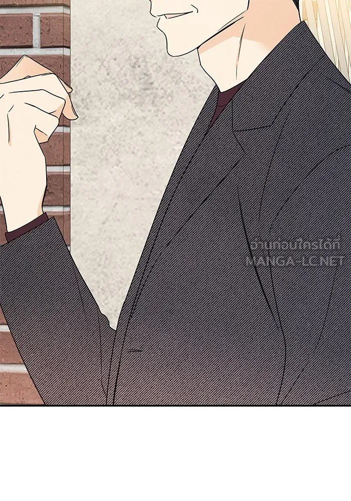 ปุลโซราได้เวลาดัง ตอนที่ 48 รูปที่ 6