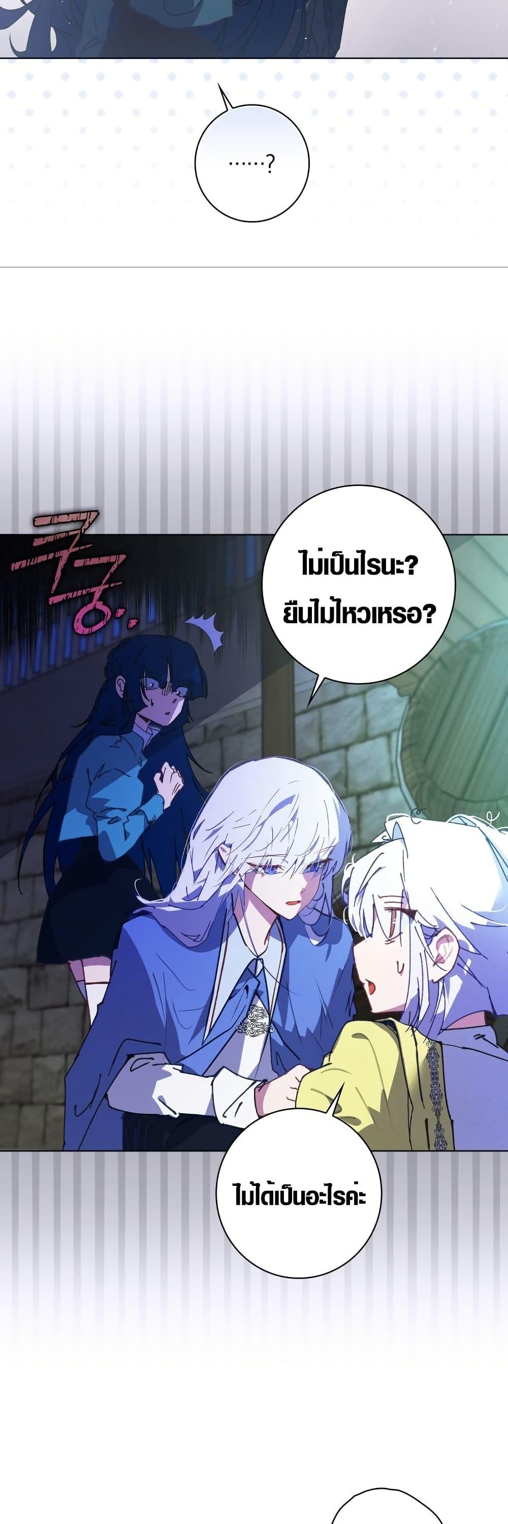 Manga-lc-com อ่านมังงะ อ่านการ์ตูน ออนไลน์ ฟรี Seian ตอนที่ 1 2 3 4 5 6 7 8 9 10 11 12 13 14 ฟรี ไม่มีโฆษณา Manga-lc - อ่าน มังงะ อ่าน การ์ตูน ออนไลน์ อ่านมังงะ ฟรี