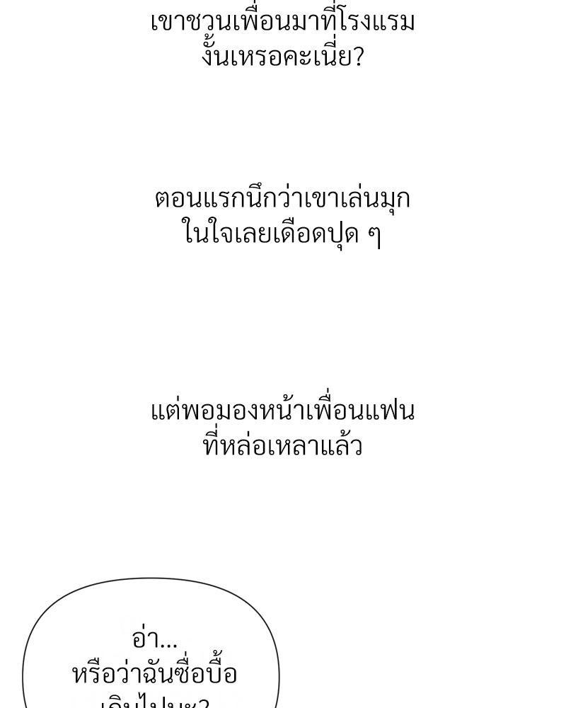 Doujin-Lc- อ่าน โดจิน มังฮวา เกาหลี ญี่ปุ่น จีน แปลไทย Delirious Diary ตอนที่ 1 2 3 4 5 6 7 8 9 10 11 12 13 14 ฟรี ไม่มีโฆษณา อ่าน โดจิน Manhwa เกาหลี ญี่ปุ่น จีน เรามีครบ คัดมาให้เน้นๆ โดจิน 18+ รับประกันความฟินโดย  Doujin Lc