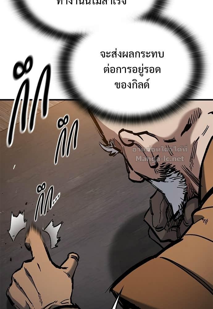Doujin-Lc- อ่าน โดจิน มังฮวา เกาหลี ญี่ปุ่น จีน แปลไทย อัศวินวันเดียว ตอนที่ 1 2 3 4 5 6 7 8 9 10 11 12 13 14 ฟรี ไม่มีโฆษณา อ่าน โดจิน Manhwa เกาหลี ญี่ปุ่น จีน เรามีครบ คัดมาให้เน้นๆ โดจิน 18+ รับประกันความฟินโดย  Doujin Lc
