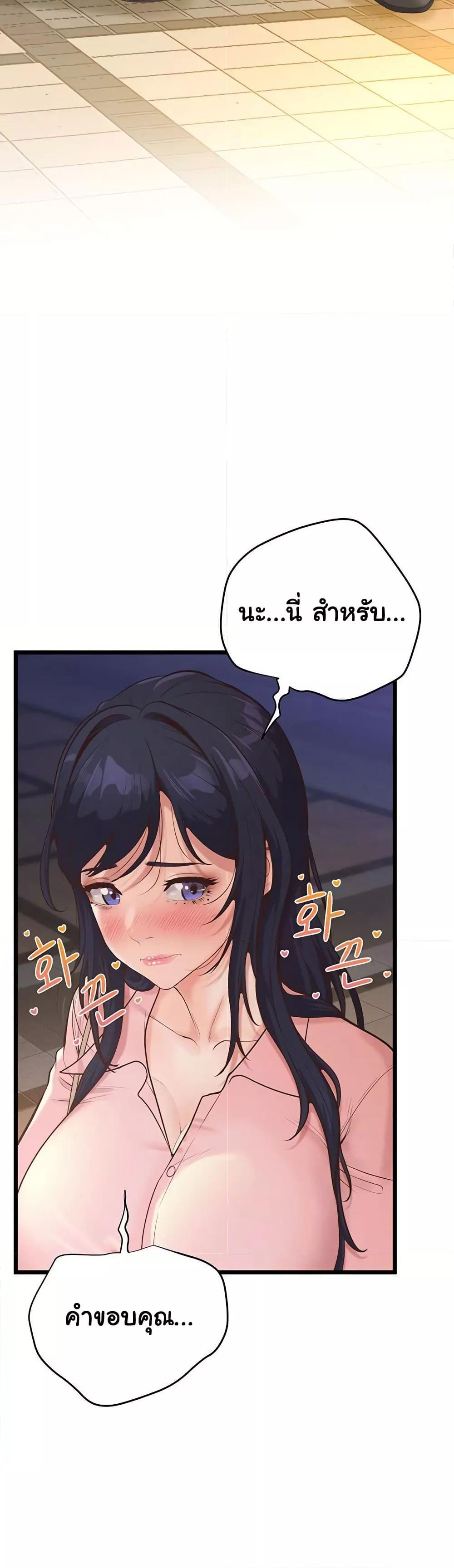 Doujin-Lc- อ่าน โดจิน มังฮวา เกาหลี ญี่ปุ่น จีน แปลไทย Workplace Relationship Management ตอนที่ 1 2 3 4 5 6 7 8 9 10 11 12 13 14 ฟรี ไม่มีโฆษณา อ่าน โดจิน Manhwa เกาหลี ญี่ปุ่น จีน เรามีครบ คัดมาให้เน้นๆ โดจิน 18+ รับประกันความฟินโดย  Doujin Lc