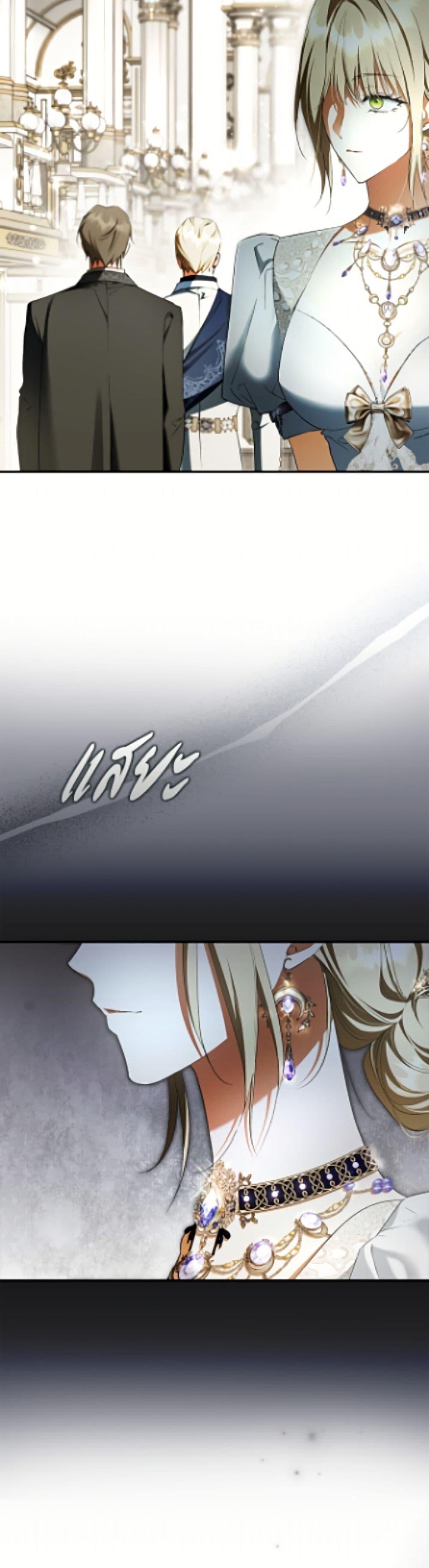 Manga-lc-com อ่านมังงะ อ่านการ์ตูน ออนไลน์ ฟรี An Extra Stole the Male Leads ตอนที่ 1 2 3 4 5 6 7 8 9 10 11 12 13 14 ฟรี ไม่มีโฆษณา Manga-lc - อ่าน มังงะ อ่าน การ์ตูน ออนไลน์ อ่านมังงะ ฟรี