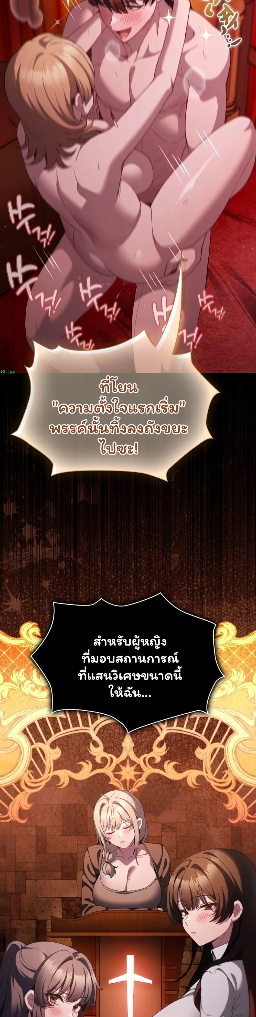 Doujin-Lc- อ่าน โดจิน มังฮวา เกาหลี ญี่ปุ่น จีน แปลไทย Believe Me! ตอนที่ 1 2 3 4 5 6 7 8 9 10 11 12 13 14 ฟรี ไม่มีโฆษณา อ่าน โดจิน Manhwa เกาหลี ญี่ปุ่น จีน เรามีครบ คัดมาให้เน้นๆ โดจิน 18+ รับประกันความฟินโดย  Doujin Lc