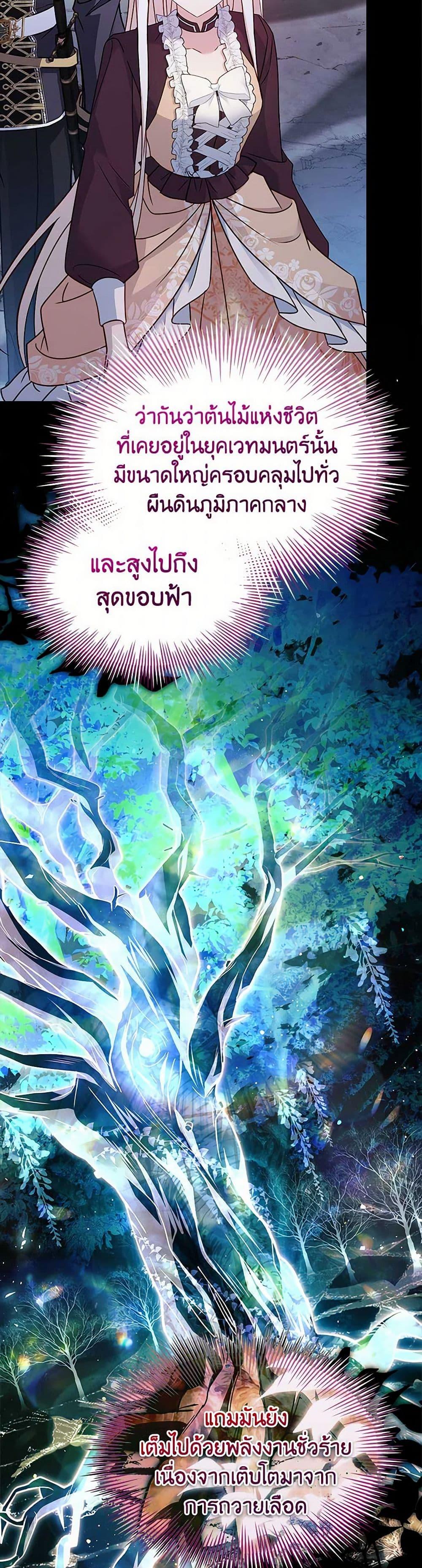 Manga-lc-com อ่านมังงะ อ่านการ์ตูน ออนไลน์ ฟรี The Lady Needs a Break ตอนที่ 1 2 3 4 5 6 7 8 9 10 11 12 13 14 ฟรี ไม่มีโฆษณา Manga-lc - อ่าน มังงะ อ่าน การ์ตูน ออนไลน์ อ่านมังงะ ฟรี