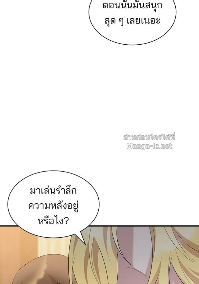 Doujin-Lc- อ่าน โดจิน มังฮวา เกาหลี ญี่ปุ่น จีน แปลไทย ชายาคนสุดท้ายของเจ้าชายไร้หัวใจ ตอนที่ 1 2 3 4 5 6 7 8 9 10 11 12 13 14 ฟรี ไม่มีโฆษณา อ่าน โดจิน Manhwa เกาหลี ญี่ปุ่น จีน เรามีครบ คัดมาให้เน้นๆ โดจิน 18+ รับประกันความฟินโดย Doujin Lc