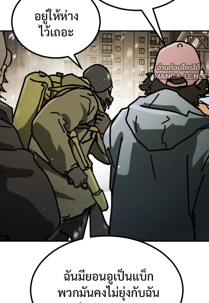 Manga-lc-com อ่านมังงะ อ่านการ์ตูน ออนไลน์ ฟรี วันดีคืนดี โซลก็ ตอนที่ 1 2 3 4 5 6 7 8 9 10 11 12 13 14 ฟรี ไม่มีโฆษณา Manga-lc - อ่าน มังงะ อ่าน การ์ตูน ออนไลน์ อ่านมังงะ ฟรี