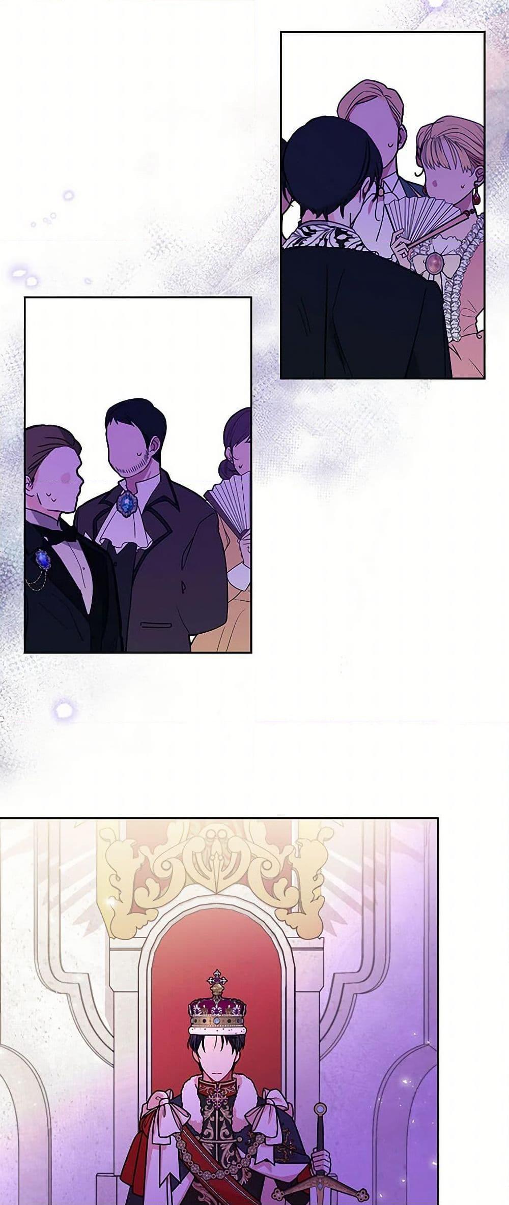 Manga-lc-com อ่านมังงะ อ่านการ์ตูน ออนไลน์ ฟรี My BFF is a Tyrant in Training ตอนที่ 1 2 3 4 5 6 7 8 9 10 11 12 13 14 ฟรี ไม่มีโฆษณา Manga-lc - อ่าน มังงะ อ่าน การ์ตูน ออนไลน์ อ่านมังงะ ฟรี