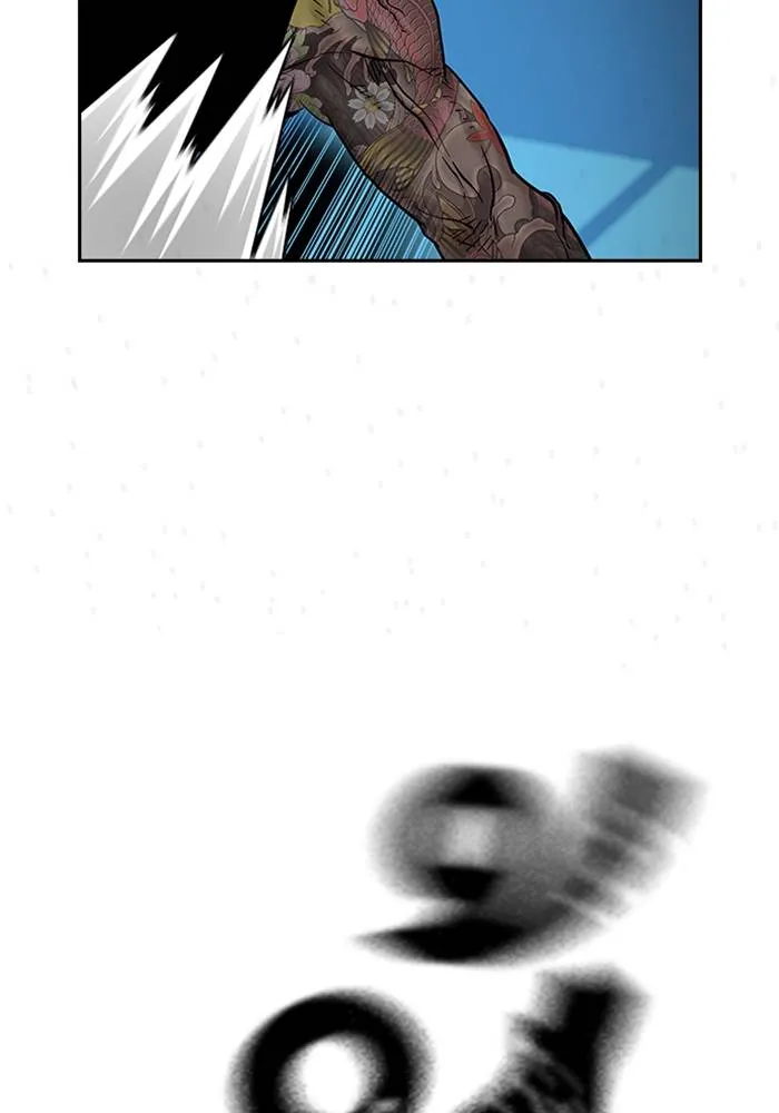 เหยื่ออย่างผมต้องรอด ตอนที่ 2 รูปที่ 97