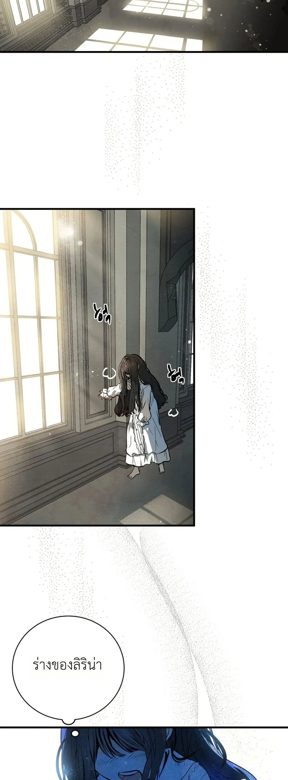 Manga-lc-com อ่านมังงะ อ่านการ์ตูน ออนไลน์ ฟรี How to Survive as the Daughter of the Emperor Who Killed Me ตอนที่ 1 2 3 4 5 6 7 8 9 10 11 12 13 14 ฟรี ไม่มีโฆษณา Manga-lc - อ่าน มังงะ อ่าน การ์ตูน ออนไลน์ อ่านมังงะ ฟรี