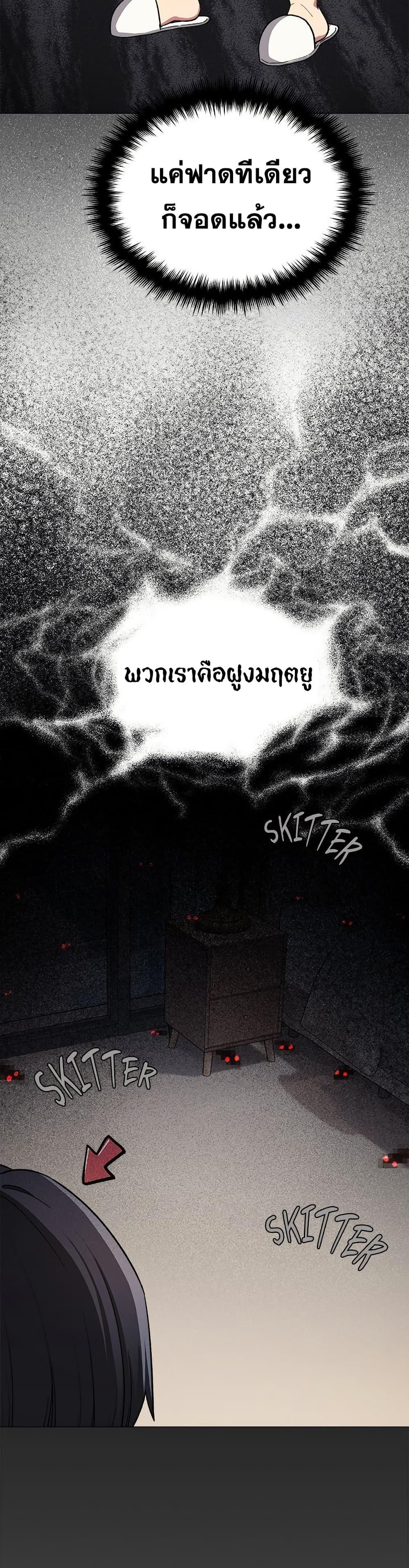 Doujin-Lc- อ่าน โดจิน มังฮวา เกาหลี ญี่ปุ่น จีน แปลไทย Stop Smoking ตอนที่ 1 2 3 4 5 6 7 8 9 10 11 12 13 14 ฟรี ไม่มีโฆษณา อ่าน โดจิน Manhwa เกาหลี ญี่ปุ่น จีน เรามีครบ คัดมาให้เน้นๆ โดจิน 18+ รับประกันความฟินโดย  Doujin Lc