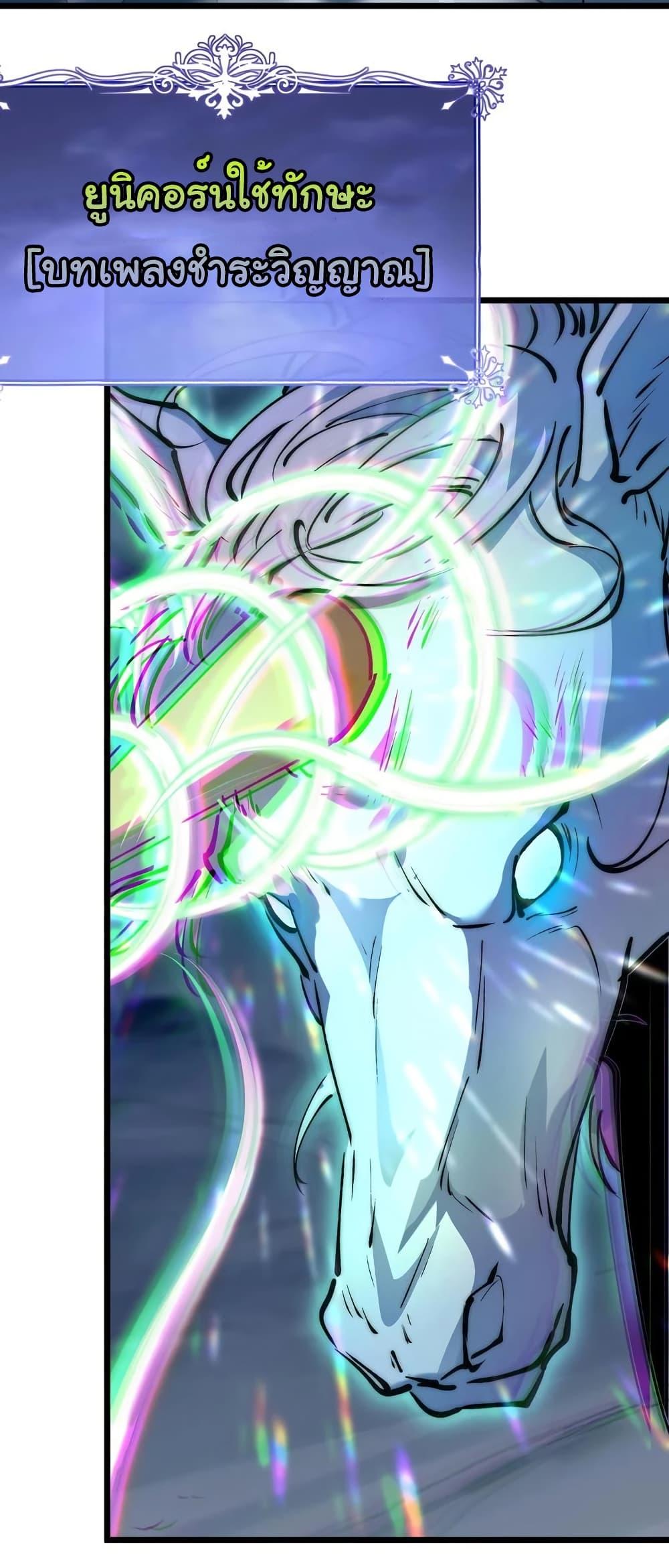 Manga-lc-com อ่านมังงะ อ่านการ์ตูน ออนไลน์ ฟรี Summon the devil, I am the abyss ตอนที่ 1 2 3 4 5 6 7 8 9 10 11 12 13 14 ฟรี ไม่มีโฆษณา Manga-lc - อ่าน มังงะ อ่าน การ์ตูน ออนไลน์ อ่านมังงะ ฟรี