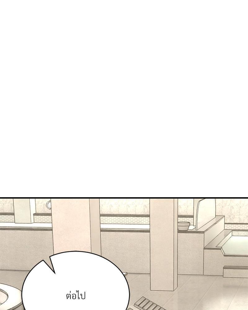 Doujin-Lc- อ่าน โดจิน มังฮวา เกาหลี ญี่ปุ่น จีน แปลไทย Herbal Love Story ตอนที่ 1 2 3 4 5 6 7 8 9 10 11 12 13 14 ฟรี ไม่มีโฆษณา อ่าน โดจิน Manhwa เกาหลี ญี่ปุ่น จีน เรามีครบ คัดมาให้เน้นๆ โดจิน 18+ รับประกันความฟินโดย  Doujin Lc