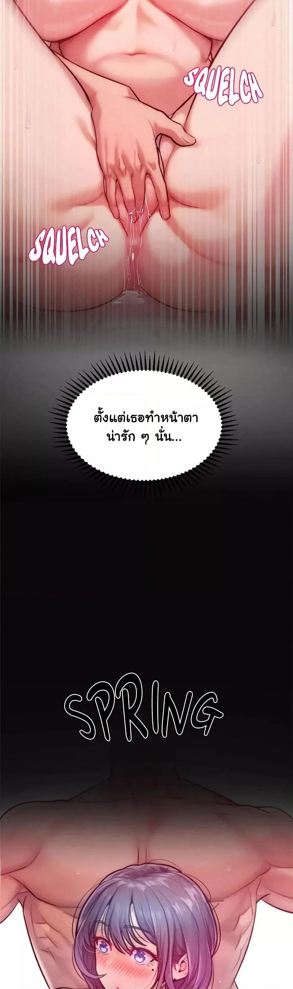Doujin-Lc- อ่าน โดจิน มังฮวา เกาหลี ญี่ปุ่น จีน แปลไทย Tasty Missus x4 ตอนที่ 1 2 3 4 5 6 7 8 9 10 11 12 13 14 ฟรี ไม่มีโฆษณา อ่าน โดจิน Manhwa เกาหลี ญี่ปุ่น จีน เรามีครบ คัดมาให้เน้นๆ โดจิน 18+ รับประกันความฟินโดย  Doujin Lc