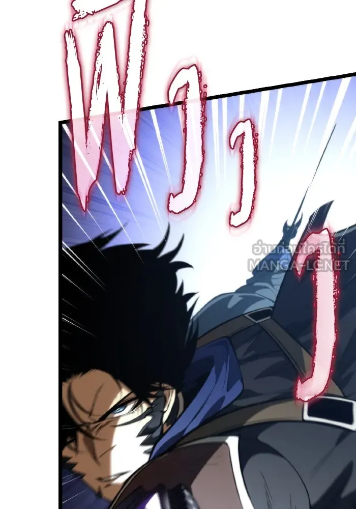 การแข่งขันของผู้เกิดใหม่ ตอนที่ 79 รูปที่ 153