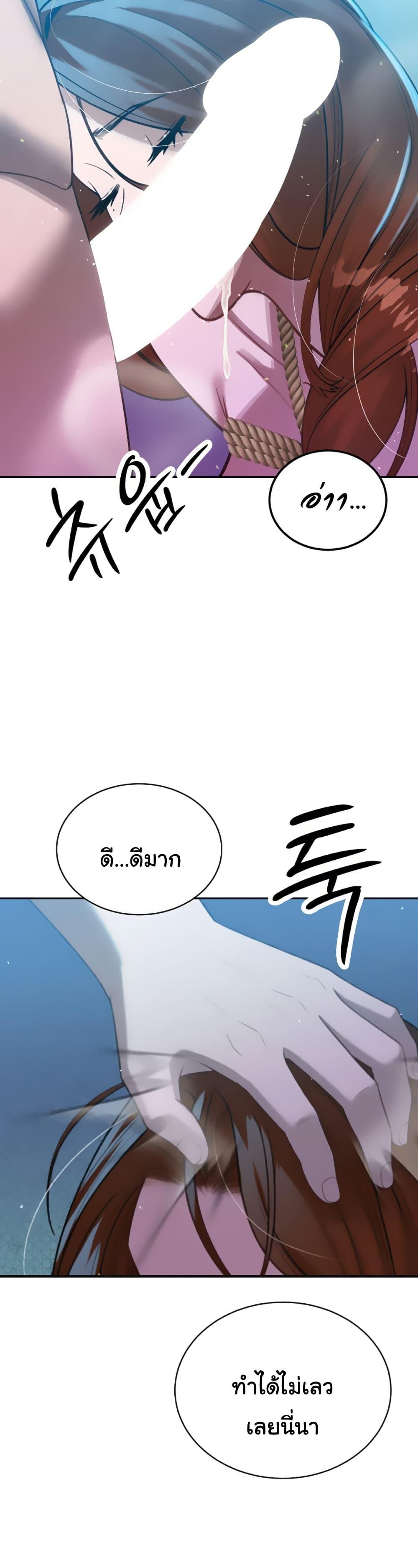 Doujin-Lc- อ่าน โดจิน มังฮวา เกาหลี ญี่ปุ่น จีน แปลไทย Father Is Eating ตอนที่ 1 2 3 4 5 6 7 8 9 10 11 12 13 14 ฟรี ไม่มีโฆษณา อ่าน โดจิน Manhwa เกาหลี ญี่ปุ่น จีน เรามีครบ คัดมาให้เน้นๆ โดจิน 18+ รับประกันความฟินโดย  Doujin Lc