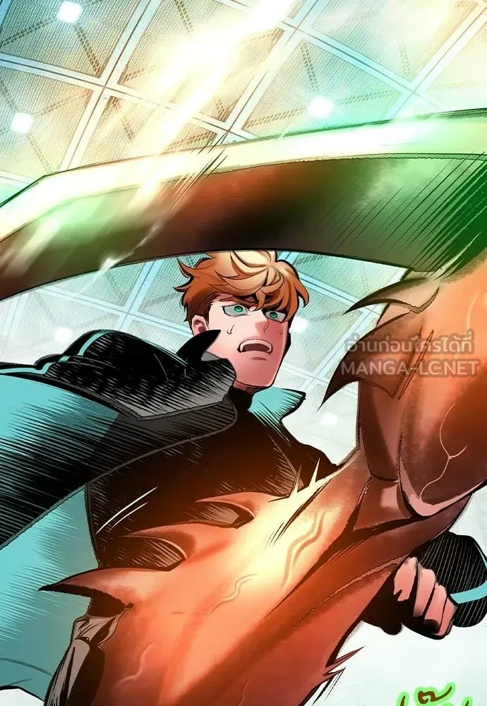 Jungle Juice ตอนที่ 180 รูปที่ 204