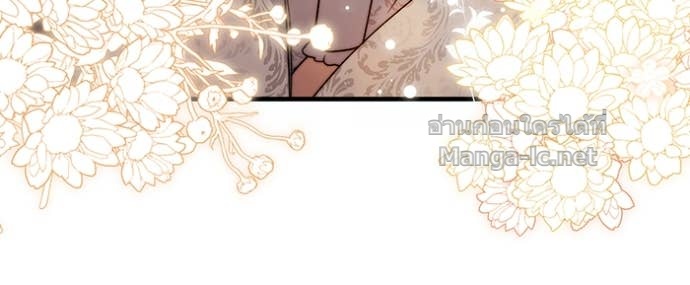 Doujin-Lc- อ่าน โดจิน มังฮวา เกาหลี ญี่ปุ่น จีน แปลไทย คิดว่าการบิดเบือนต้นฉบับ มันทำได้ง่าย ๆ หรือไง ตอนที่ 1 2 3 4 5 6 7 8 9 10 11 12 13 14 ฟรี ไม่มีโฆษณา อ่าน โดจิน Manhwa เกาหลี ญี่ปุ่น จีน เรามีครบ คัดมาให้เน้นๆ โดจิน 18+ รับประกันความฟินโดย Doujin Lc