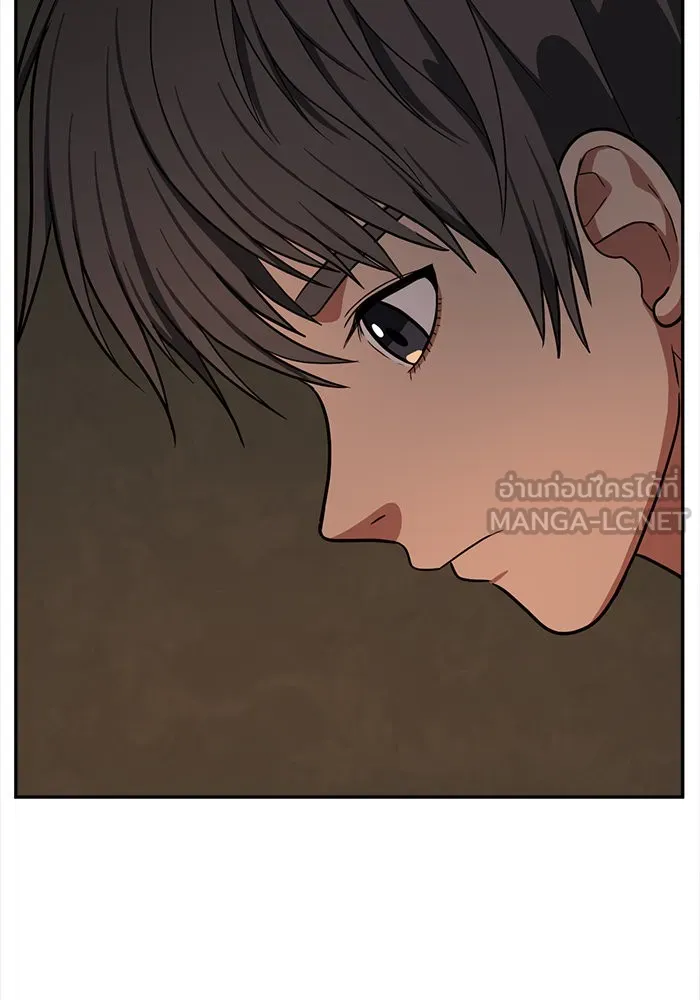 ช่วยเปลี่ยนฉันที ตอนที่ 40. แบซอนจู 6 รูปที่ 3