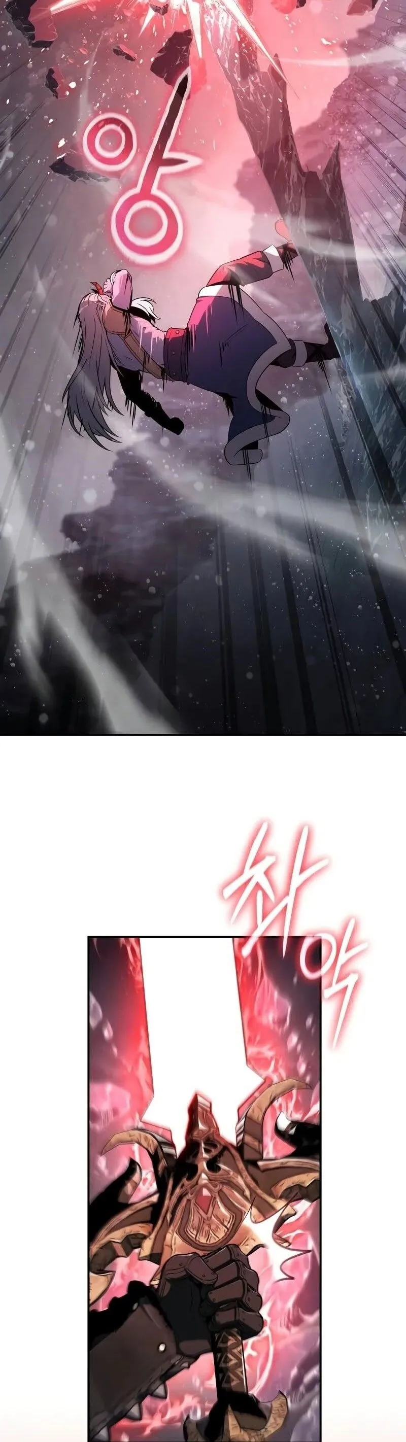 The Knight King Who Returned With a God ตอนที่ ตอนที่ 120 รูปที่ 23