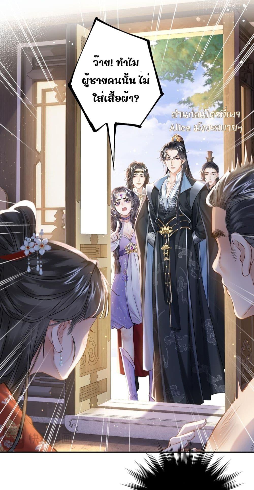 Manga-lc-com อ่านมังงะ อ่านการ์ตูน ออนไลน์ ฟรี MiracleDoctor ตอนที่ 1 2 3 4 5 6 7 8 9 10 11 12 13 14 ฟรี ไม่มีโฆษณา Manga-lc - อ่าน มังงะ อ่าน การ์ตูน ออนไลน์ อ่านมังงะ ฟรี