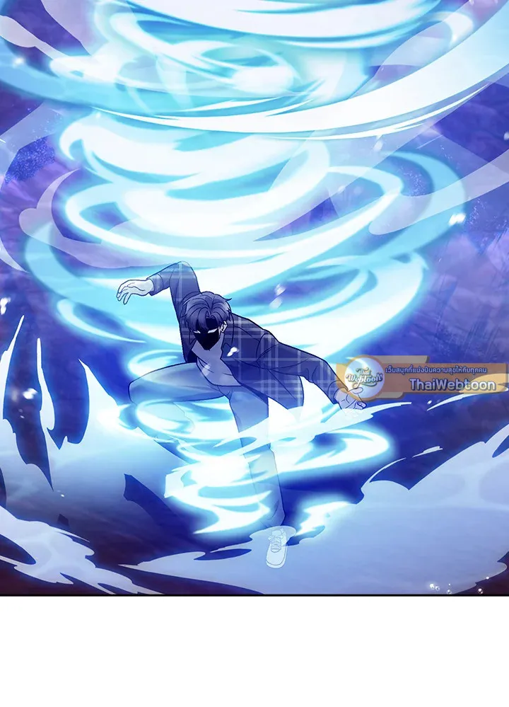 The Delivery Man From Murim ตอนที่ ตอนที่ 49 รูปที่ 72