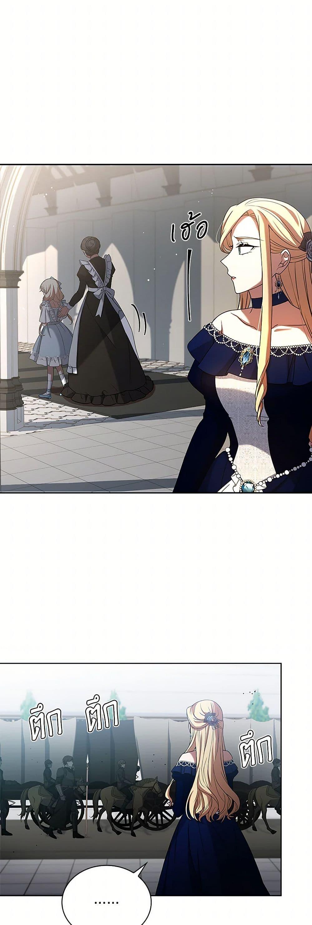 Manga-lc-com อ่านมังงะ อ่านการ์ตูน ออนไลน์ ฟรี Happy Sea World ตอนที่ 1 2 3 4 5 6 7 8 9 10 11 12 13 14 ฟรี ไม่มีโฆษณา Manga-lc - อ่าน มังงะ อ่าน การ์ตูน ออนไลน์ อ่านมังงะ ฟรี