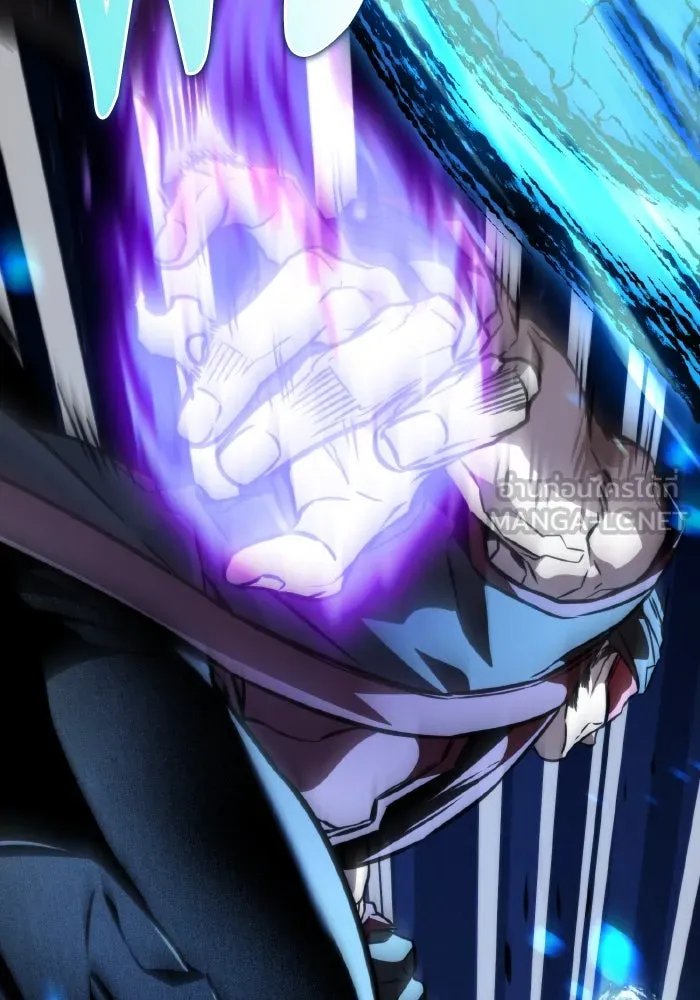 การแข่งขันของผู้เกิดใหม่ ตอนที่ 58 รูปที่ 60