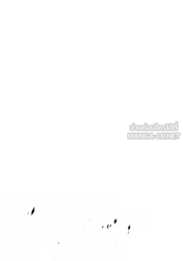 +99 ท่อนไม้พร้อมบวก ตอนที่ 67 รูปที่ 456