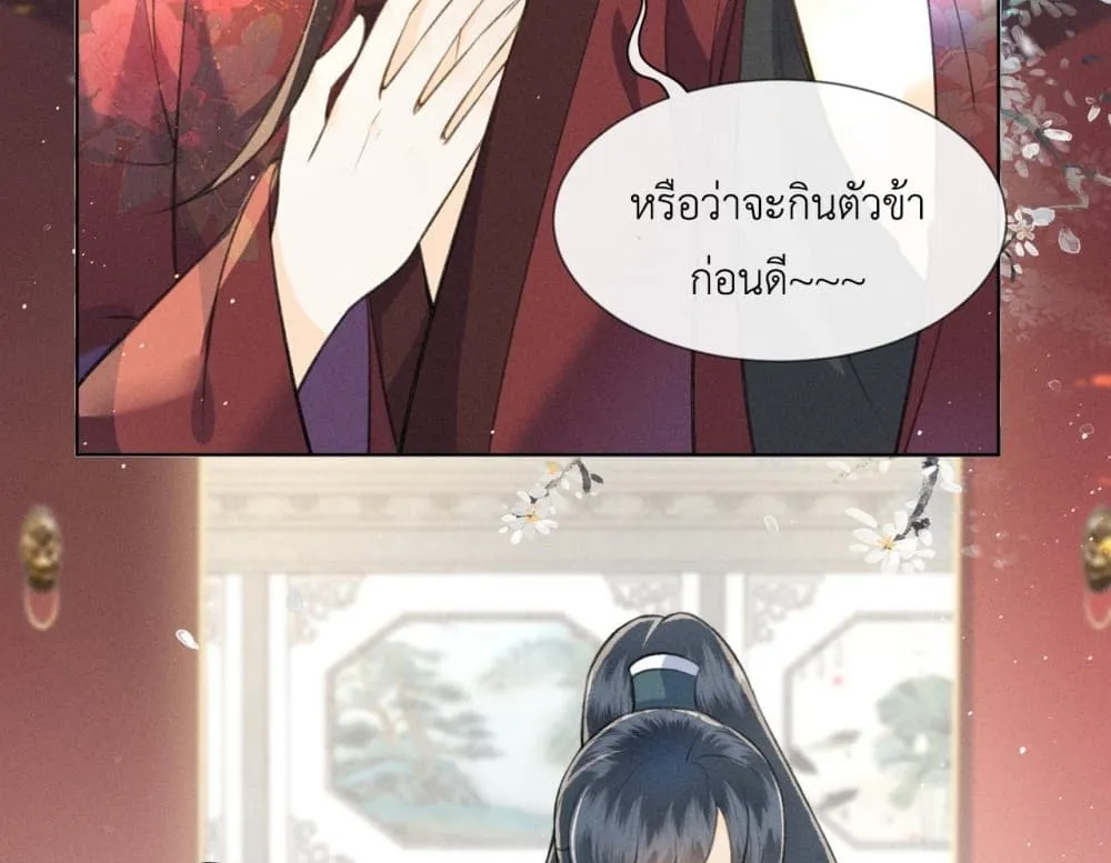 Manga-lc-com อ่านมังงะ อ่านการ์ตูน ออนไลน์ ฟรี The Arrogant Princess ตอนที่ 1 2 3 4 5 6 7 8 9 10 11 12 13 14 ฟรี ไม่มีโฆษณา Manga-lc - อ่าน มังงะ อ่าน การ์ตูน ออนไลน์ อ่านมังงะ ฟรี