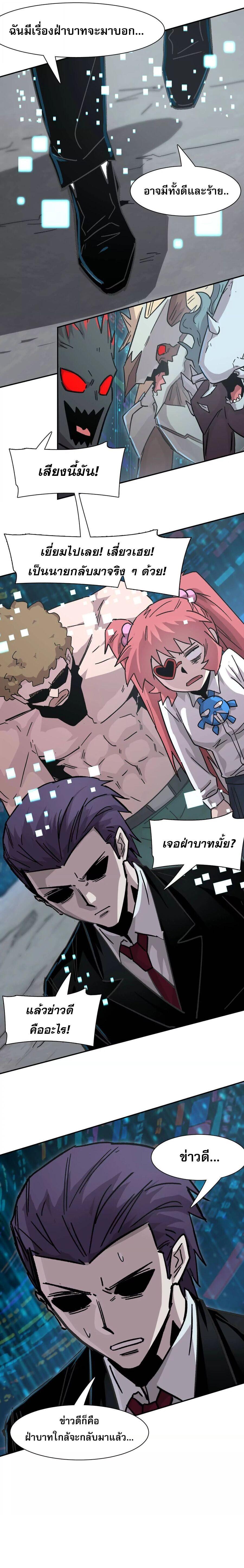 Manga-lc-com อ่านมังงะ อ่านการ์ตูน ออนไลน์ ฟรี Mr.Zombie ตอนที่ 1 2 3 4 5 6 7 8 9 10 11 12 13 14 ฟรี ไม่มีโฆษณา Manga-lc - อ่าน มังงะ อ่าน การ์ตูน ออนไลน์ อ่านมังงะ ฟรี