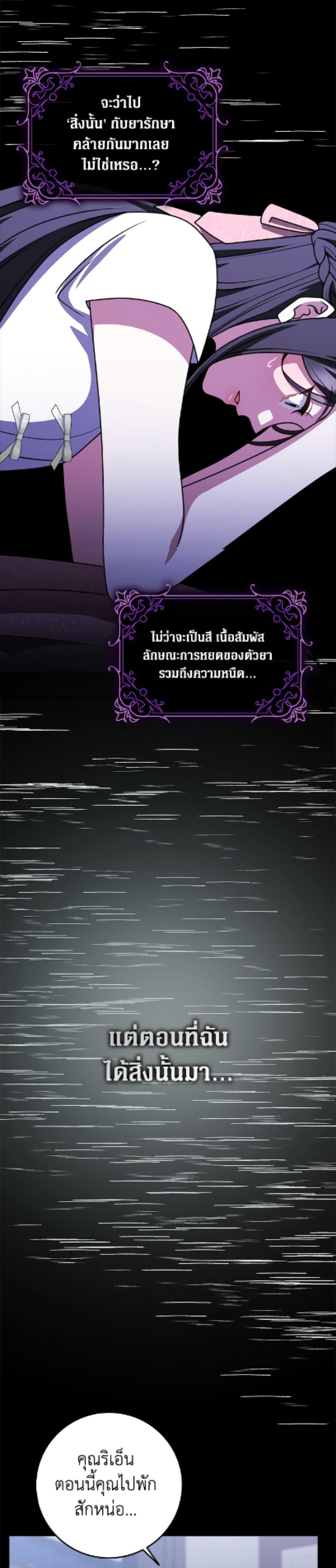 Manga-lc-com อ่านมังงะ อ่านการ์ตูน ออนไลน์ ฟรี Friends Shouldn’t Act This Way ตอนที่ 1 2 3 4 5 6 7 8 9 10 11 12 13 14 ฟรี ไม่มีโฆษณา Manga-lc - อ่าน มังงะ อ่าน การ์ตูน ออนไลน์ อ่านมังงะ ฟรี