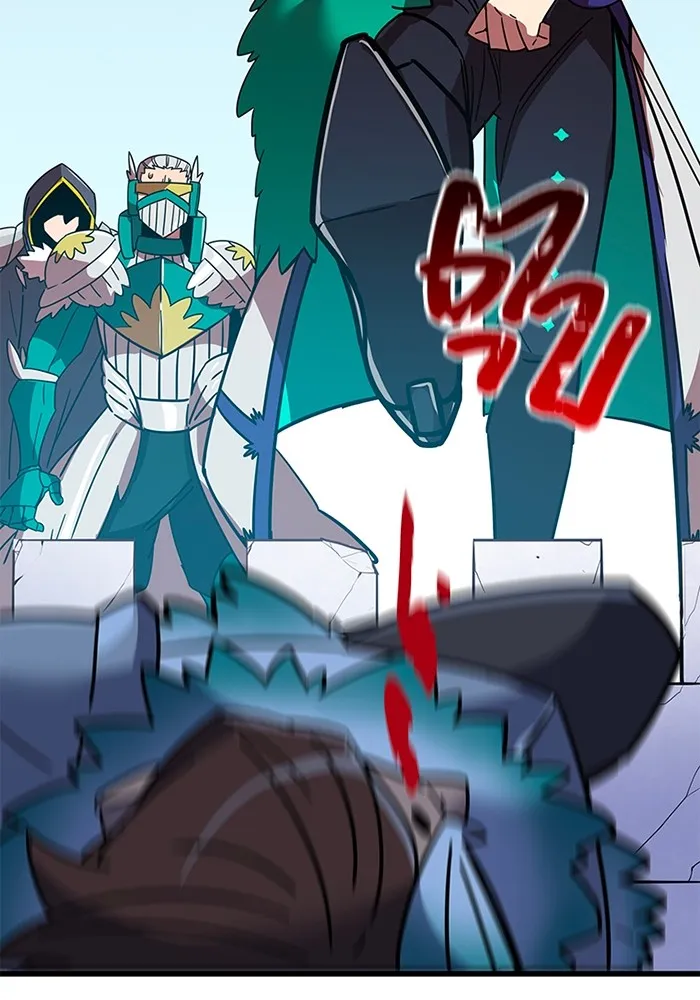 เพลเยอร์เลือดเทวะ ตอนที่ 13 ราคาของความล้มเหลว รูปที่ 127