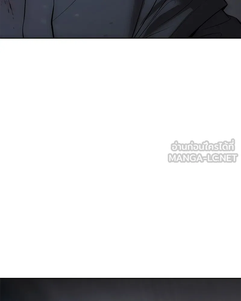 แบคXX ตอนที่ 89 รูปที่ 42