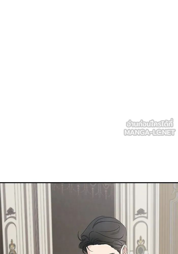 ครอบครัวสามีเห็นทีจะคลั่งรัก ตอนที่ 125 รูปที่ 78