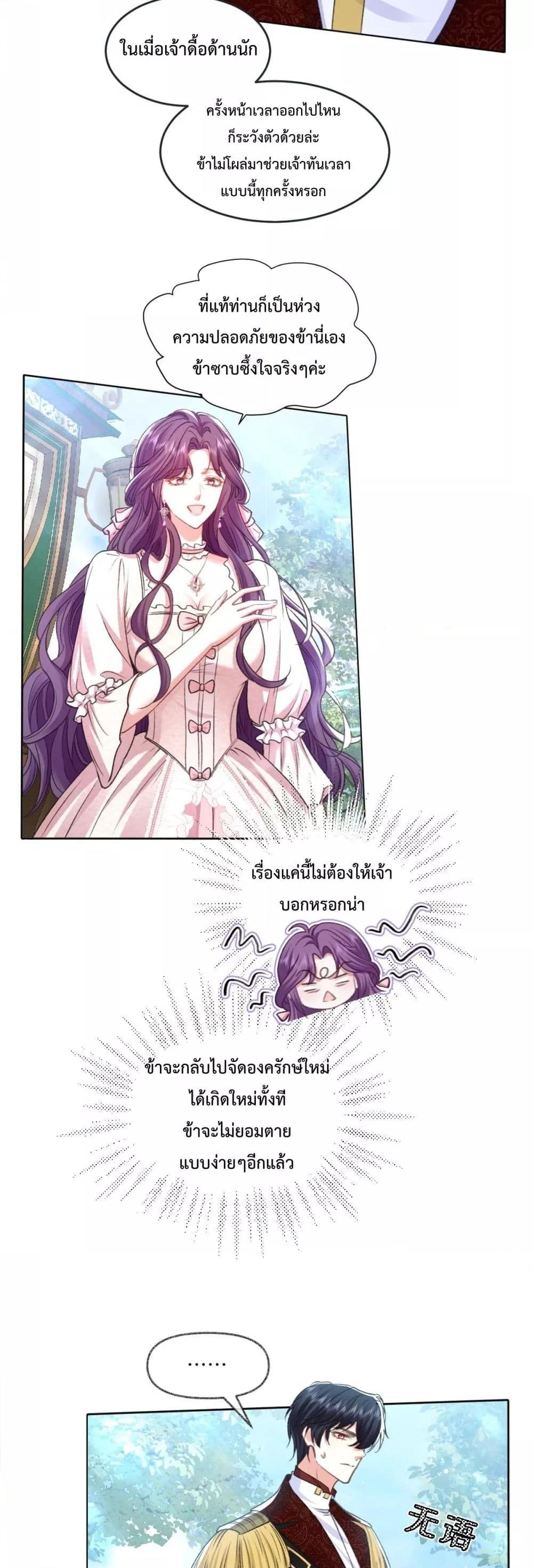 Manga-lc-com อ่านมังงะ อ่านการ์ตูน ออนไลน์ ฟรี ConfessingMyL ตอนที่ 1 2 3 4 5 6 7 8 9 10 11 12 13 14 ฟรี ไม่มีโฆษณา Manga-lc - อ่าน มังงะ อ่าน การ์ตูน ออนไลน์ อ่านมังงะ ฟรี