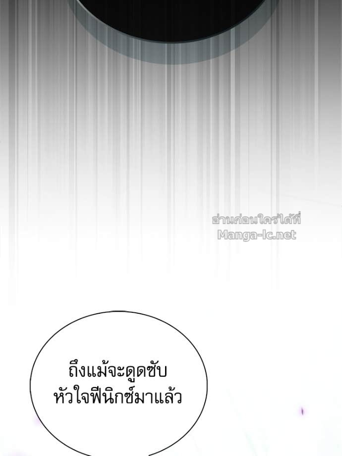 Doujin-Lc- อ่าน โดจิน มังฮวา เกาหลี ญี่ปุ่น จีน แปลไทย หยุดนะจอมมาร ฮีโร่ล้อมไว้หมดแล้ว ตอนที่ 1 2 3 4 5 6 7 8 9 10 11 12 13 14 ฟรี ไม่มีโฆษณา อ่าน โดจิน Manhwa เกาหลี ญี่ปุ่น จีน เรามีครบ คัดมาให้เน้นๆ โดจิน 18+ รับประกันความฟินโดย Doujin Lc
