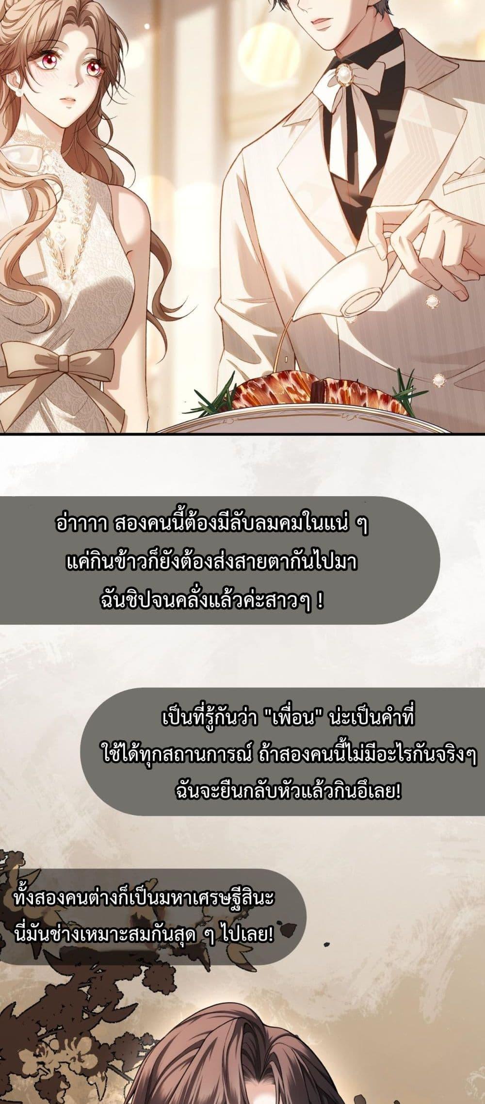Manga-lc-com อ่านมังงะ อ่านการ์ตูน ออนไลน์ ฟรี FakeCelebrity ตอนที่ 1 2 3 4 5 6 7 8 9 10 11 12 13 14 ฟรี ไม่มีโฆษณา Manga-lc - อ่าน มังงะ อ่าน การ์ตูน ออนไลน์ อ่านมังงะ ฟรี